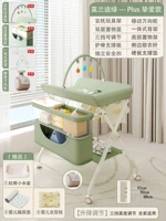 Зеленая [плюс любимая модель - модернизированный скелет] (игрушечная стойка + модернизированная двойная корзина на липучке + стойка для одежды + Трехэтапная регулировка + молчаливое колесо)