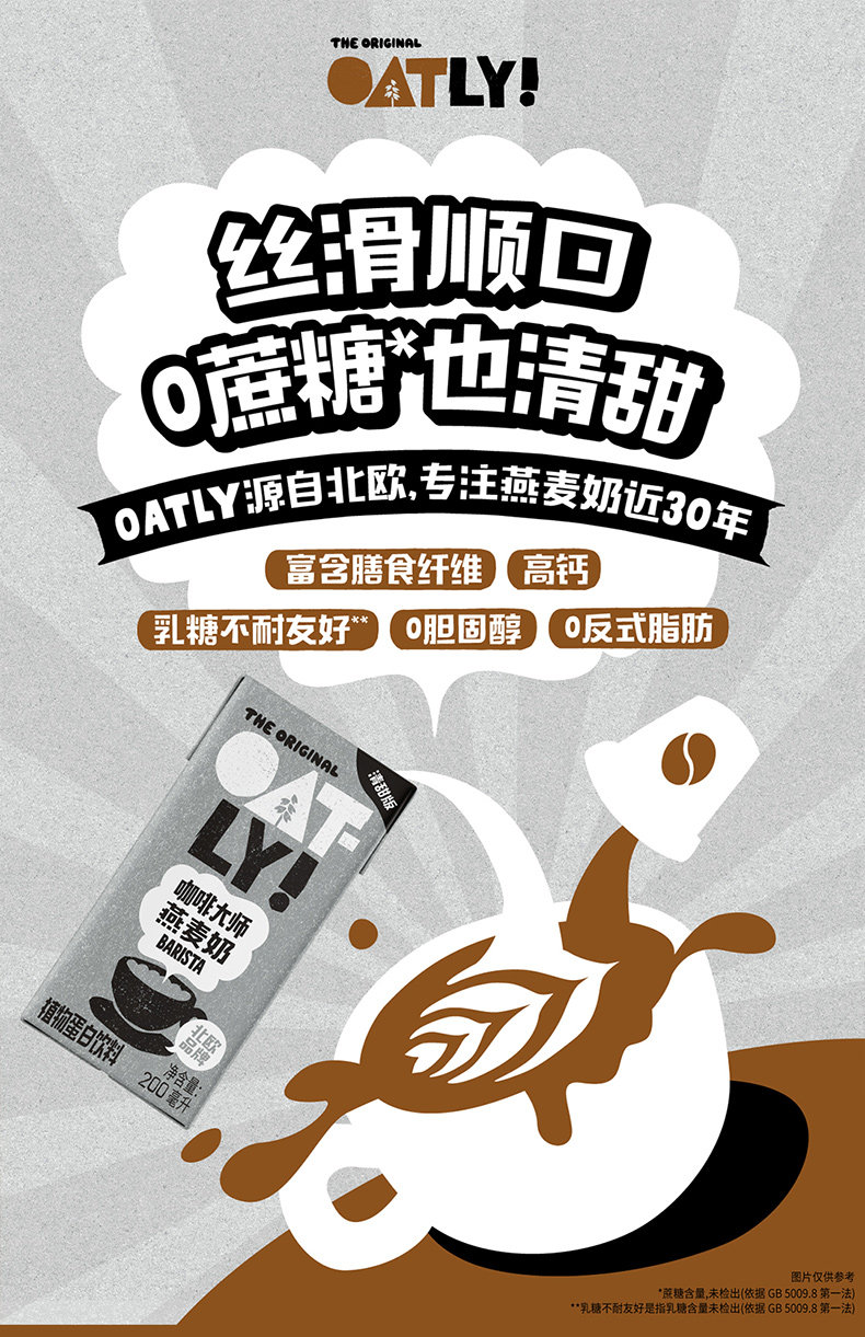 O1CN01sCcZ0y1Yz8La1GnD3_!!4075533129 - 综合资讯 信息精选 机遇精觅精选天下