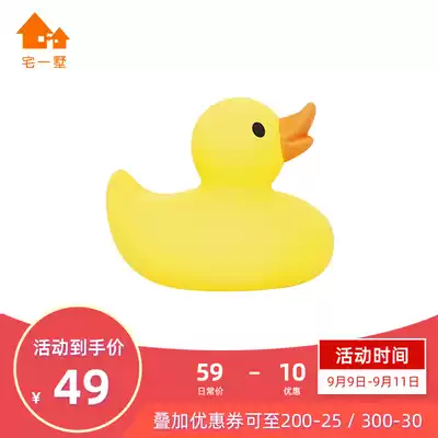 Japanese hashy baby paddling baby bath toy little yellow duck bath bath silicone no water