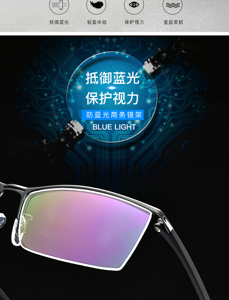 Montures de lunettes EDEN     en Alliage de nickel - Ref 3141889 Image 8