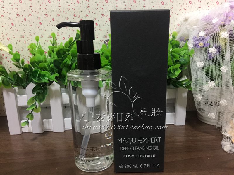 日本代购KOSE黛珂COSME DECORTE MAQUIEXPERT卸妆油