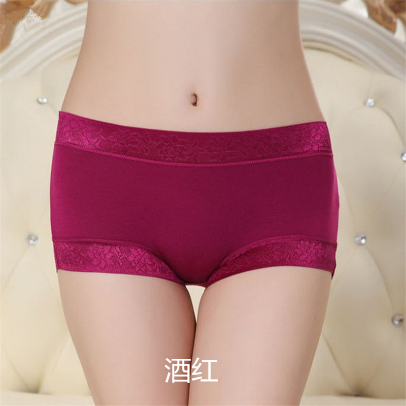 Sợi tre thoải mái quần short thở bóng mặt đánh dấu nhỏ mã quần phẳng góc sexy quần lót giữa eo phụ nữ kích thước lớn chất béo mm.