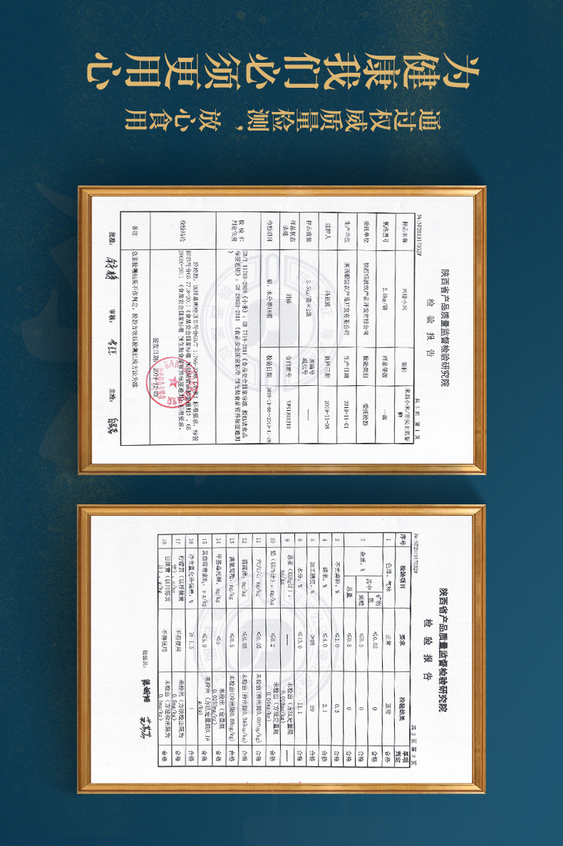 陕北小米粥黄小米新米黄米月子米500g