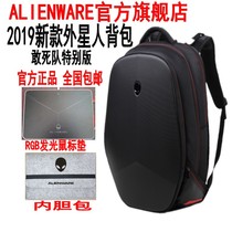 Dell Alienware Alien Computer Bag M15X17X18X Inch Notebook Dare Death Squad Special Edition Backpack