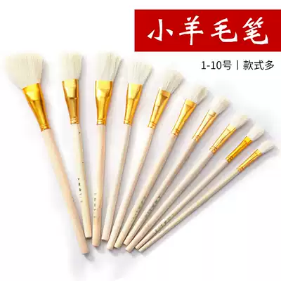 Gold thread brand wool brush gold foil silver foil sweep gold brush wool brush wool brush brush gold pen