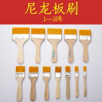 Paint brush Oil painting board brush Nylon row brush Gold foil Silver foil sweep foil brush is not easy to lose hair No 3-12