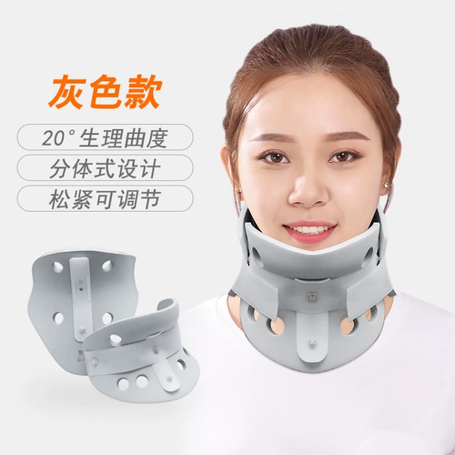 Устройство для ухода за уходом на шею ухода за шеей.