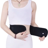 Гонгжу талия талия талия теплые мужчины и женские поясничные диск -грыжа спонтанная жара, подчеркивая потерю забора талии