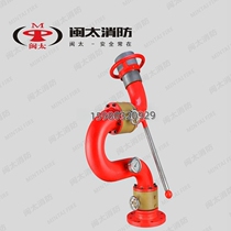 Mini fire truck water cannon PS10-20 multi-function high-pressure water cannon garden sprinkler gun small spray cannon