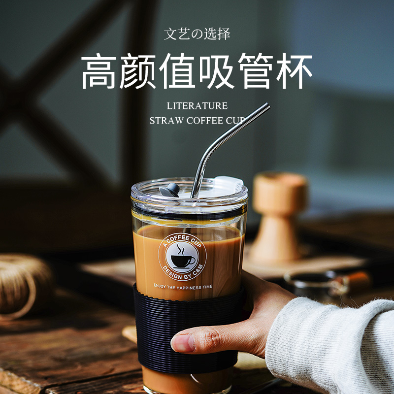 Net Red Water Cups Ins With Straw High Face Value Large Capacity Scale Glass Milk Tea Home Drink Coffee Cup