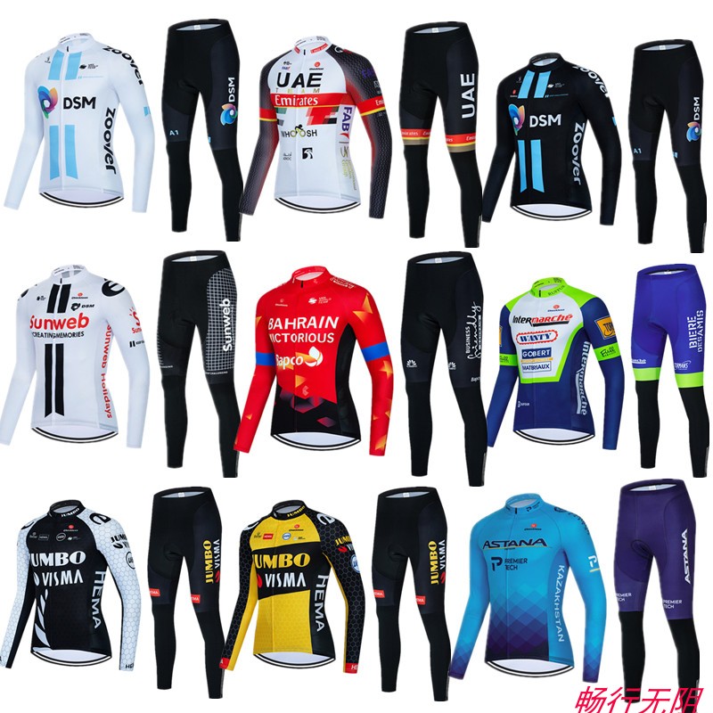 2021 new autumn and winter long sleeves Tour de France Mountain road car riding suit male suit grabbing suede warm bike clothes