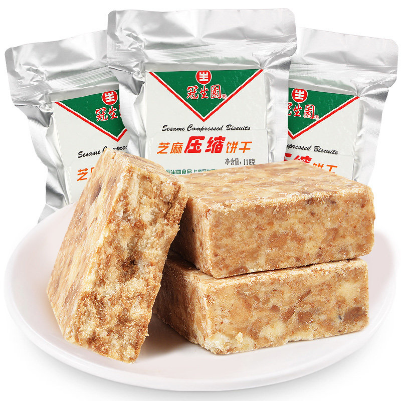 ㊙Shanghai crown birth garden compressed biscuit outdoor high-energy quantity nutritious substitute meals full of dried grain food 118g