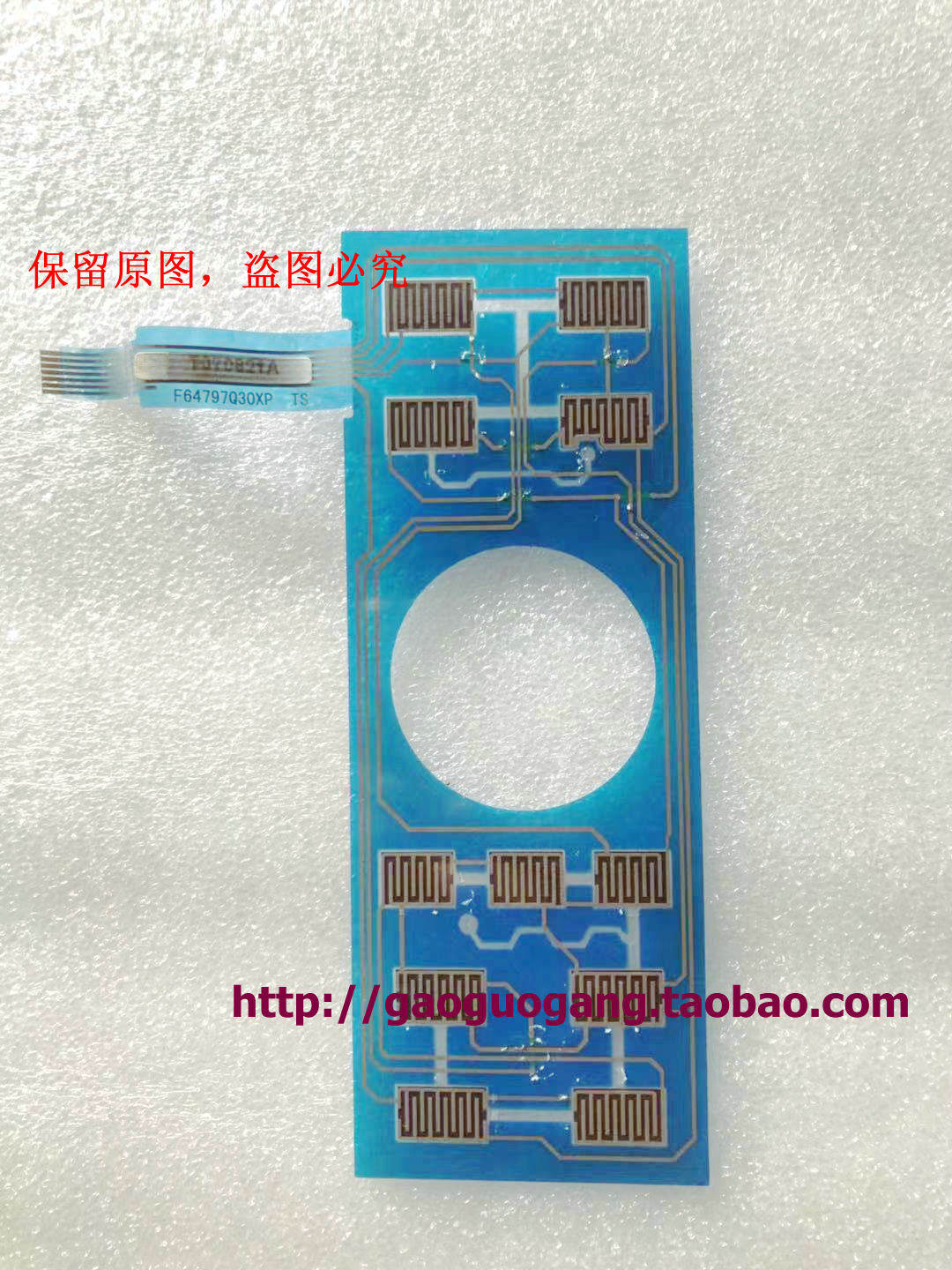 Panasonic microwave oven NN-GF598M original disassembly film key core panel switch button