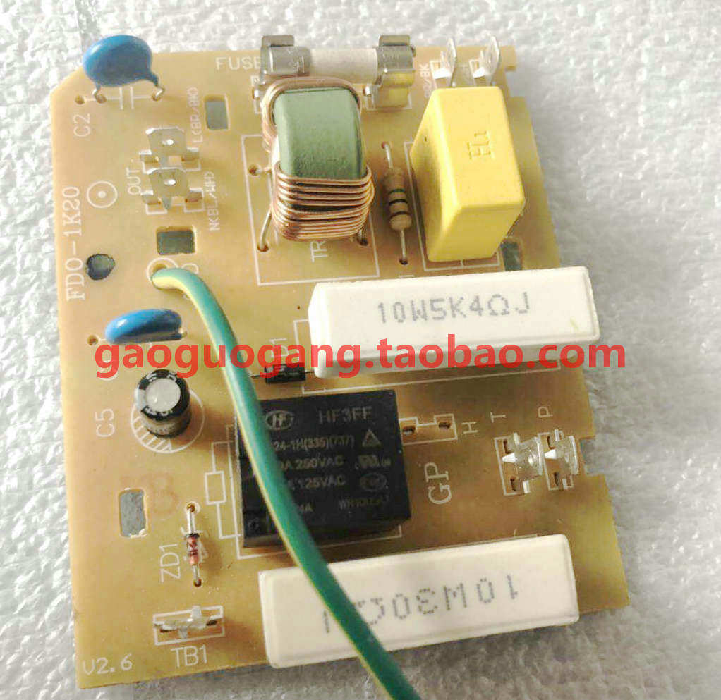 Galanz Microwave Oven Computer Board Filter Board Power Board FDO-1K20 FD0-1K20 Power Strip