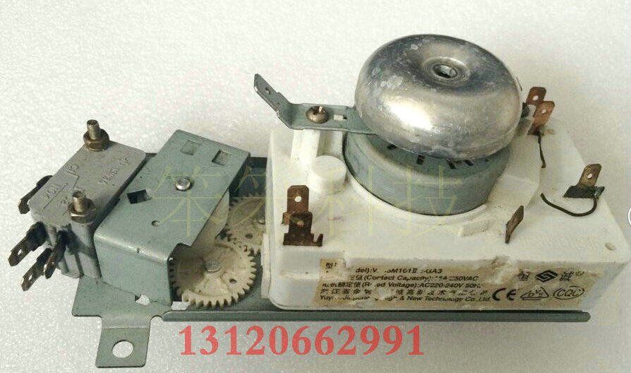 Beautiful microwave oven timer VF35M101IIE-GA3 after loading barbecue 6 terminals