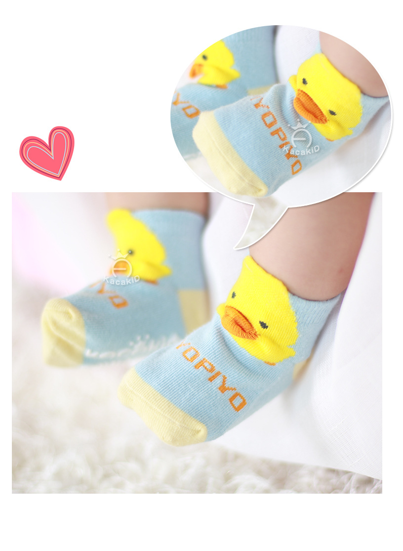 Chaussettes enfant - Ref 2106349 Image 12