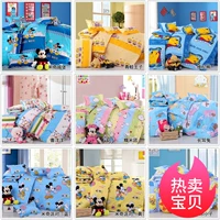 Chăn bông mẫu giáo chăn bông ba mảnh ngủ trưa giường nhỏ cho trẻ em sản phẩm giường bông với lõi sáu mảnh mùa đông ga giường trẻ em