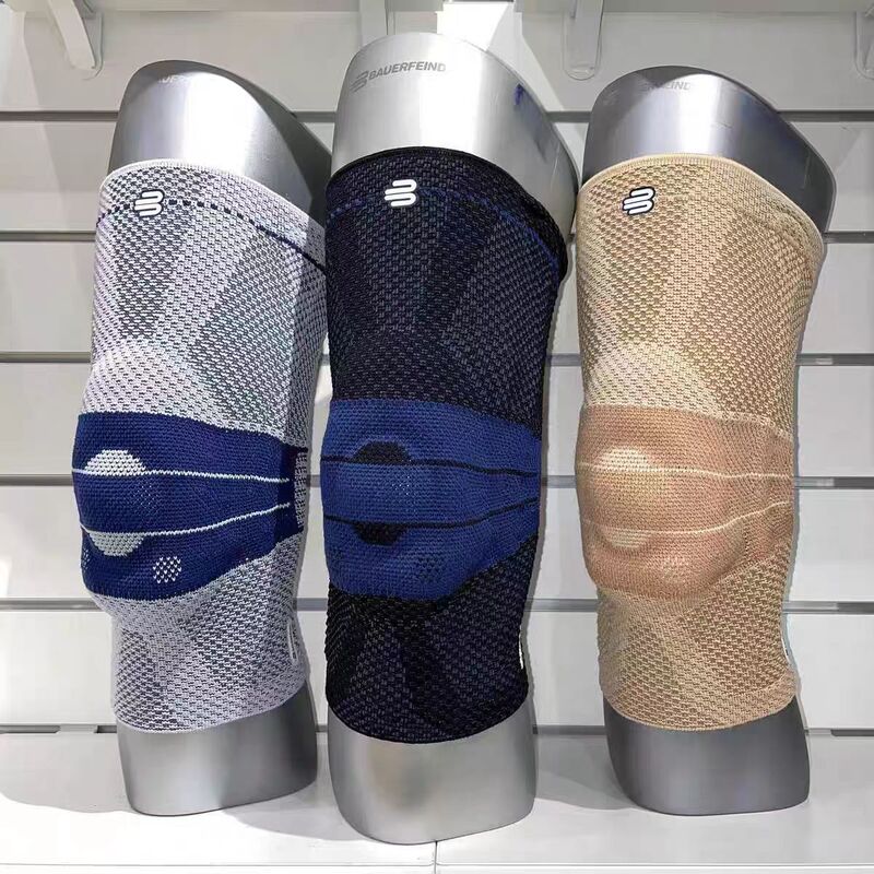 German Genuine Bauerfeind Eighth-Generation Professional Sports Knee Pads Basketball Tennis Badminton Protective Gear German Genuine Bauerfeind Eighth-Generation Professional Sports Knee Pads Basketball Tennis Badminton Protective Gear