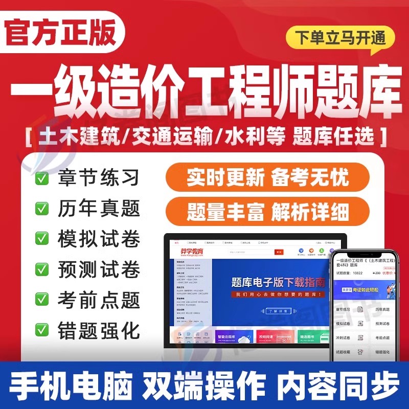 飞猪如何取消出行无忧礼包？手把手教你轻松操作！
