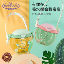 Anerxin water cup Childrens straw cup Milk drinking cup with straw Baby learning drinking cup Baby leak-proof and choke-proof