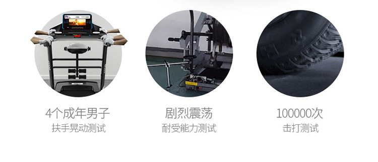 Đức elboo Yibu A9 máy chạy bộ đa năng mô hình hộ gia đình gấp điện cực yên tĩnh phòng tập thể dục chuyên dụng - Máy chạy bộ / thiết bị tập luyện lớn máy chạy bộ bk 2038