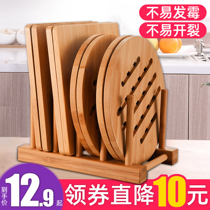 Heat insulation mat Table mat Anti-hot household placemat Bowl mat Pot mat Dish plate mat Bamboo mat plate mat coaster