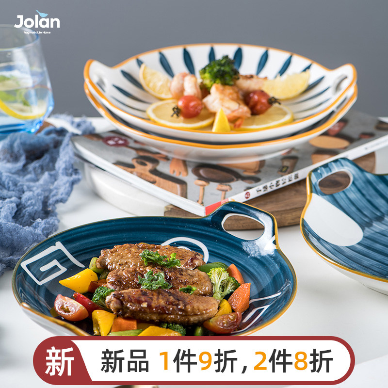 Japanese oven special round plate microwave heating ear plate household 9 inch double ear ceramic plate