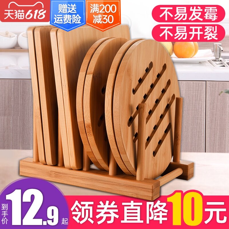 Heat insulation mat table mat heatproof home meal mat bowl mat pot mat dish plate mat bamboo mat plate mat cup mat