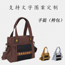 Monk bag layman bag mesh canvas travel incense handbag shoulder bag casual bag large shoulder bag crossbody bag