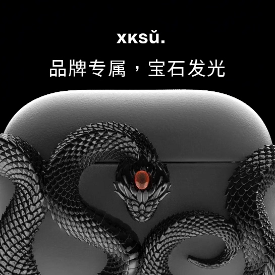 AirPods Pro2 Earphone Case Creative and Unique Viper Design Airpods3/4 Earphone Cover AirPods Protective Case Suitable for Apple Full Coverage Snake Pattern Luxurious Fashion Trend Xksu High-End