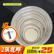 Drum Drum skin double skin striking surface drumhead 8 10 12 13 14 16 20 22 drum skin