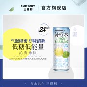 券后62元包邮