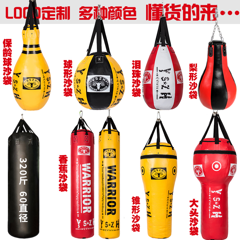 Thailand Hanging boxing sandbag Household bowling Pear-shaped water drop Uppercut Spherical Muay Thai Sanda sand bag Fitness