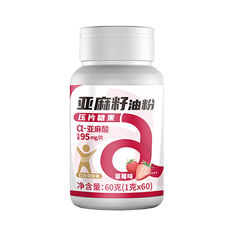 Junxingfang Flaxseed Oil Powder Mouth ingot Candy Plant Protein Linolenic Acid Supplement 60g