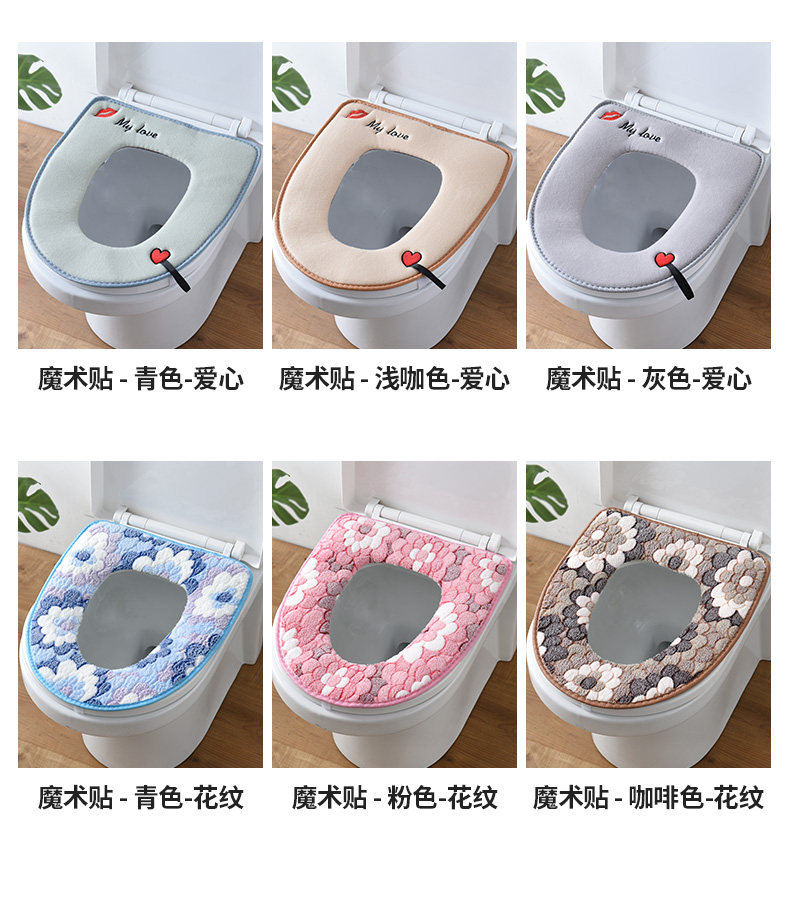 家用防水马桶坐垫 图15