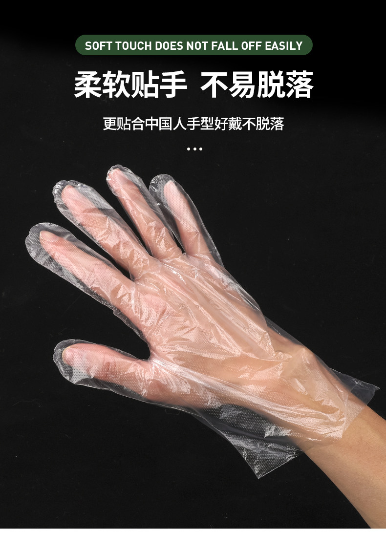 1000只抽取式 加厚食品级一次性手套 图2