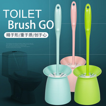 Toilet brush No dead angle long handle toilet brush set Toilet soft hair creative cleaning brush Toilet supplies