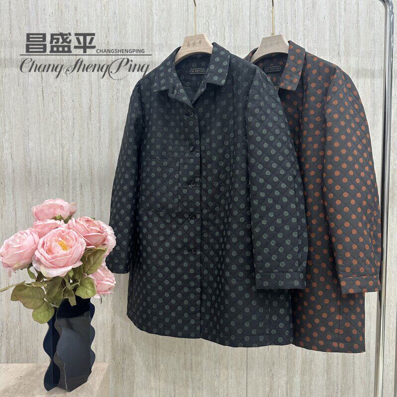 C【New Polka Dot Trench Coat】Spring Mid-Length Coat, Plus Size, Stylish Casual Trench Coat, Fashionable and Versatile C【New Polka Dot Trench Coat】Spring Mid-Length Coat, Plus Size, Stylish Casual Trench Coat, Fashionable and Versatile