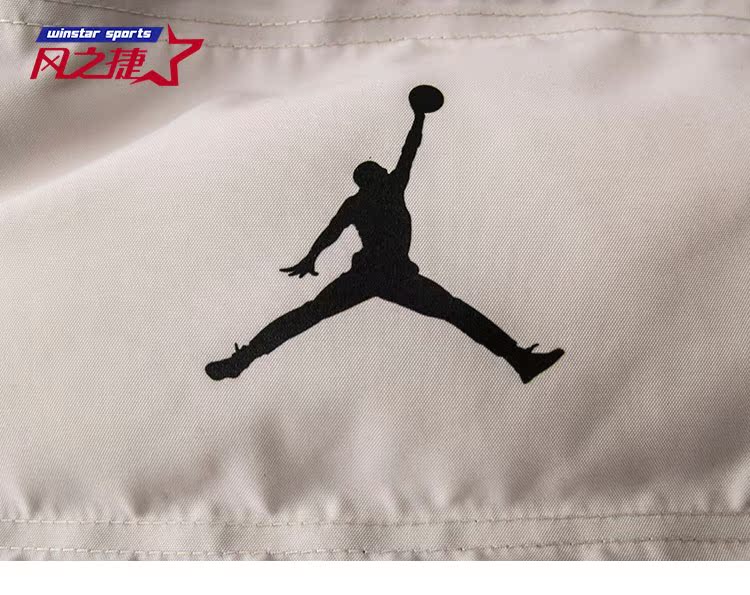 AIR JORDAN 23 TECH nam nửa khóa kéo thể thao bằng vải bông 926478-072-010 áo khoác ba lỗ