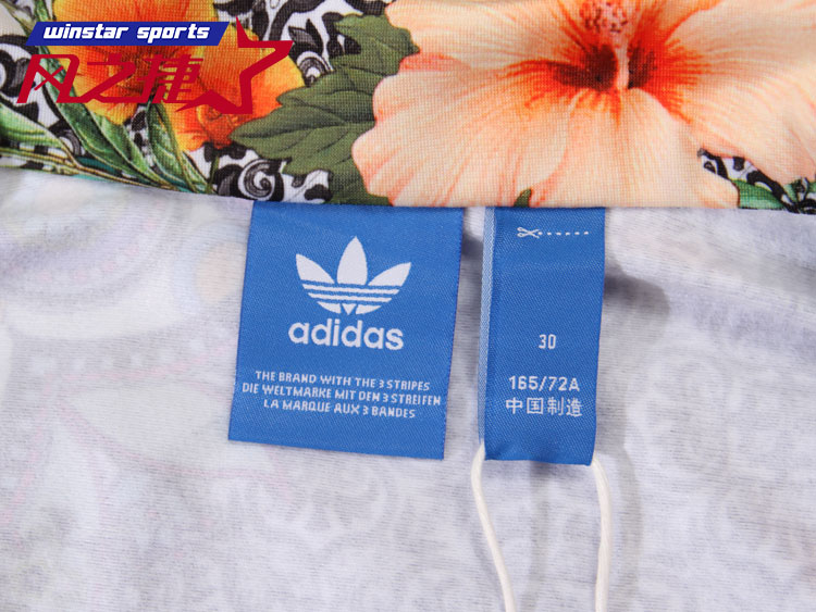 Adidas / Adidas Cỏ ba lá nữ Thể thao và Giải trí Hoa đứng Áo khoác cổ áo BR5129 ao khoác nike