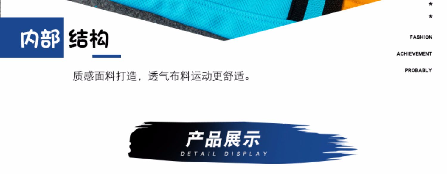 AIR JORDAN môn thể thao bóng rổ nam đào tạo năm điểm quần short BQ8393-BQ8796-433-100-010 - Quần thể thao quần short thể thao nam adidas