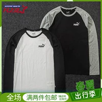 Windy Puma / Puma Thể thao nam Áo thun cổ tròn tay dài 844640 02 01 - Áo phông thể thao áo phông lining