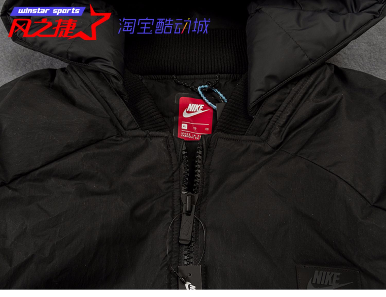 Gió jiejie NIKE / Nike nam thể thao và giải trí trùm đầu áo chống gió ấm áo khoác 866023-010 - Thể thao xuống áo khoác —