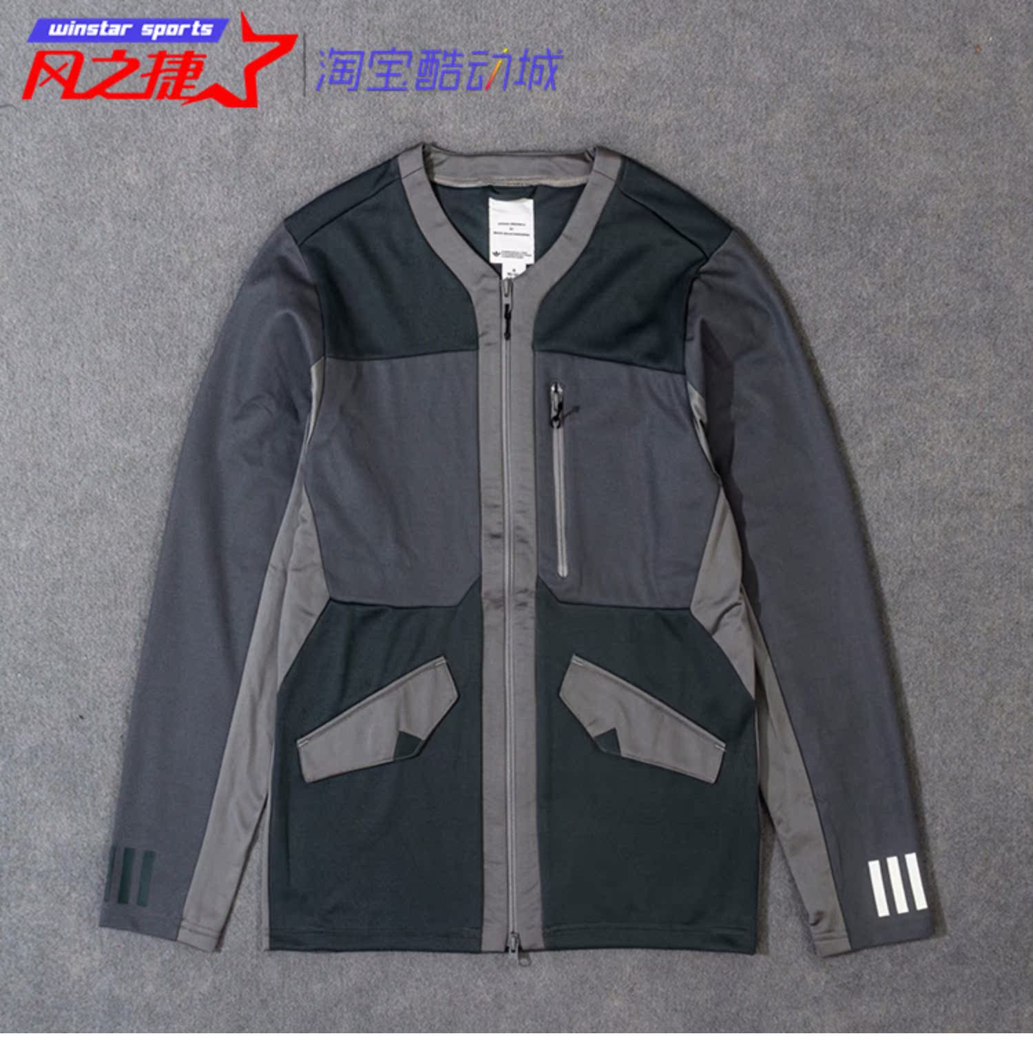 Áo khoác thể thao và giải trí dành cho nam Adidas / Adidas Clover WM White Mountain AO0847 - Áo khoác thể thao / áo khoác áo khoác nữ thể thao