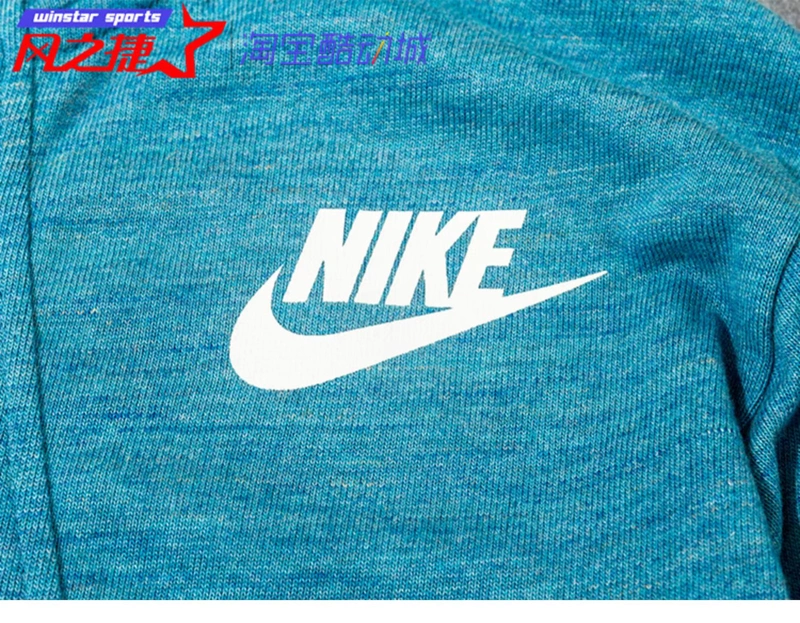 NIKE / Nike Bà Thể thao và áo khoác đan thoải mái áo khoác trùm đầu chống gió 854962-449-032 - Áo khoác thể thao / áo khoác áo khoác the thao nữ có mũ