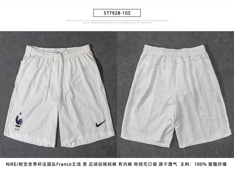 Quần short thể thao và giải trí dành cho nam NIKE / Nike 886805-927926-927527-010 - Quần thể thao quan the thao nu