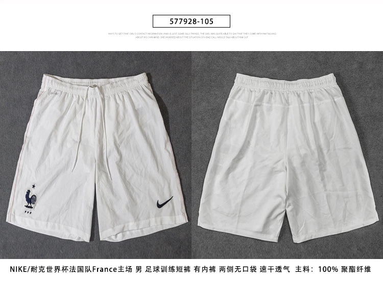 Quần short thể thao và giải trí dành cho nam NIKE / Nike 886805-927926-927527-010 - Quần thể thao