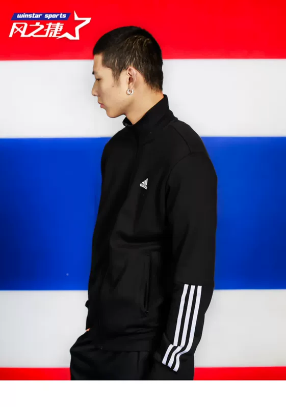 Áo khoác dệt kim thể thao và giải trí Adidas / Adidas dành cho nam giới - Áo khoác thể thao / áo khoác