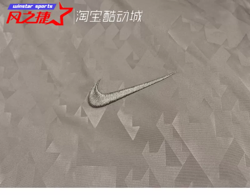 Windy Nike / Nike Thể thao và Giải trí Đào tạo Áo khoác trùm đầu Áo khoác cotton ấm áp 437083-082 - Quần áo độn bông thể thao