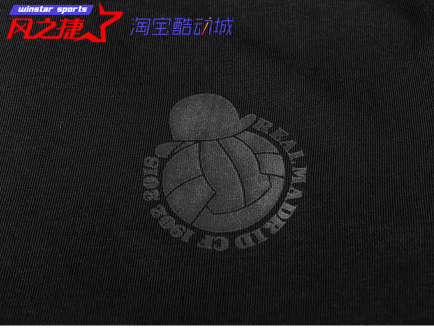 Adidas Adidas REALGRA SW TOP Bóng đá nam hàng đầu Real Madrid Áo len áo thun CW8700 - Thể thao lông cừu / jumper áo khoác nỉ nam cao cấp